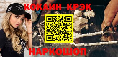 мдпв Можга