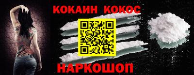 скорость Можайск