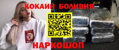 эйфоретик Моздок