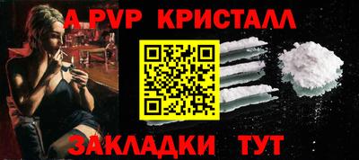мдпв Можга
