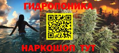 скорость Можайск