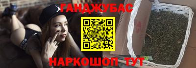 эйфоретик Моздок