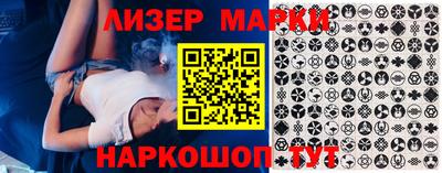 скорость Можайск