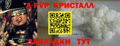 скорость Можайск