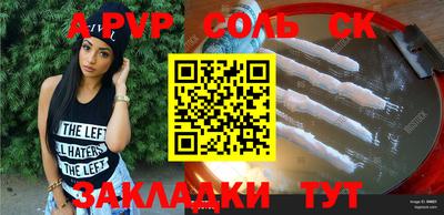 скорость Можайск
