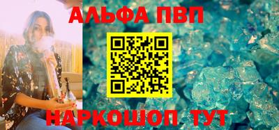 мдпв Можга