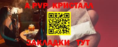скорость Можайск