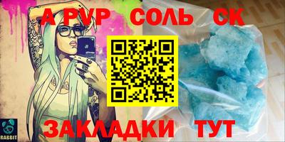 мдпв Можга