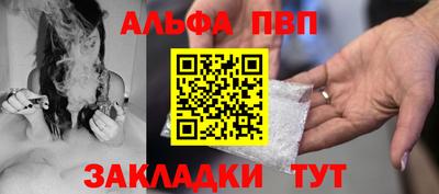 скорость Можайск