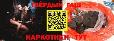 мдпв Можга