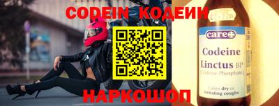 скорость Можайск