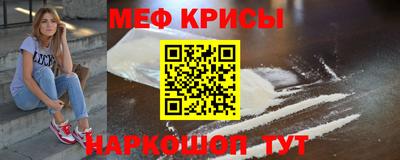 скорость Можайск
