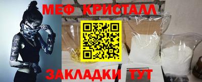 скорость Можайск